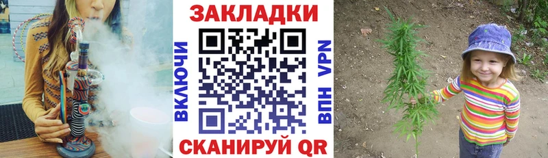 Купить Гашиш  АМФ  Мефедрон  Каннабис  Альфа ПВП  Баксан