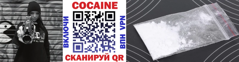 Кокаин Эквадор  Купить закладки  Баксан 
