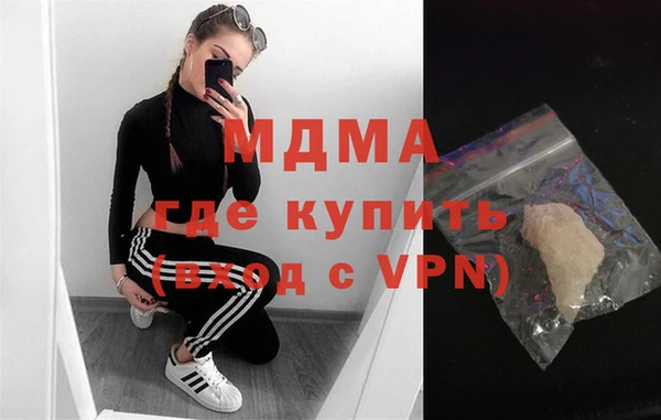 прущая мука Балабаново