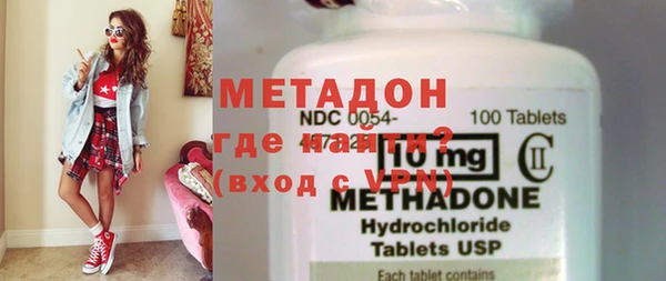 гидра Мегион