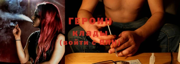 прущая мука Балабаново