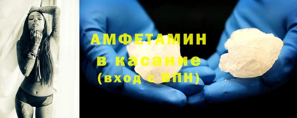 прущая мука Балабаново