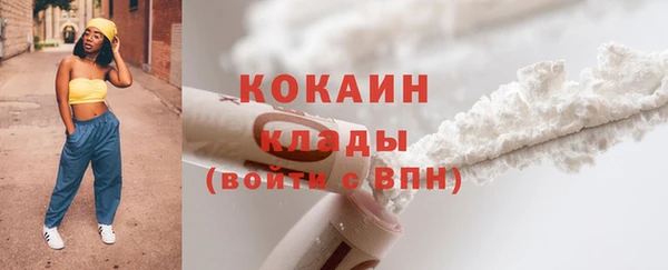 прущая мука Балабаново