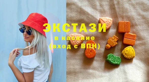 марихуана Балахна