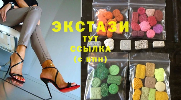 марихуана Балахна