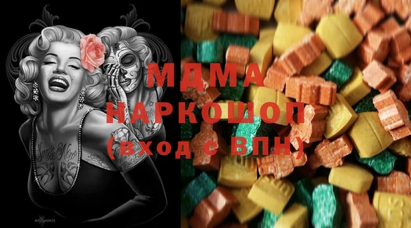 прущая мука Балабаново