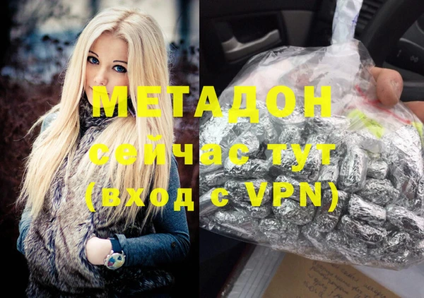 прущая мука Балабаново