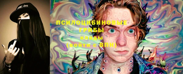 прущая мука Балабаново