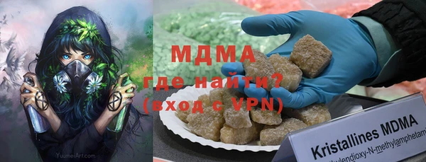 прущая мука Балабаново
