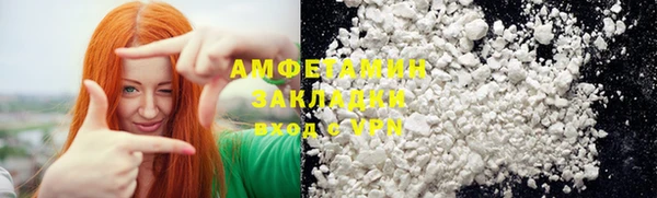 прущая мука Балабаново